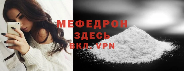 ECSTASY Белоозёрский