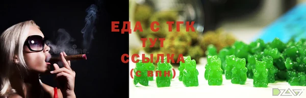 ECSTASY Белоозёрский